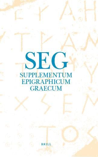 Book cover image for Supplementum Epigraphicum Graecum, Volumes I to XXV (1923 - 1971) plus Index (8 vols.) ISBN: 9789004164994